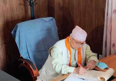 लुम्बिनीमा नयाँ सरकार गठनका लागि आह्वान